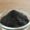 Organic Maqui Berry Powder